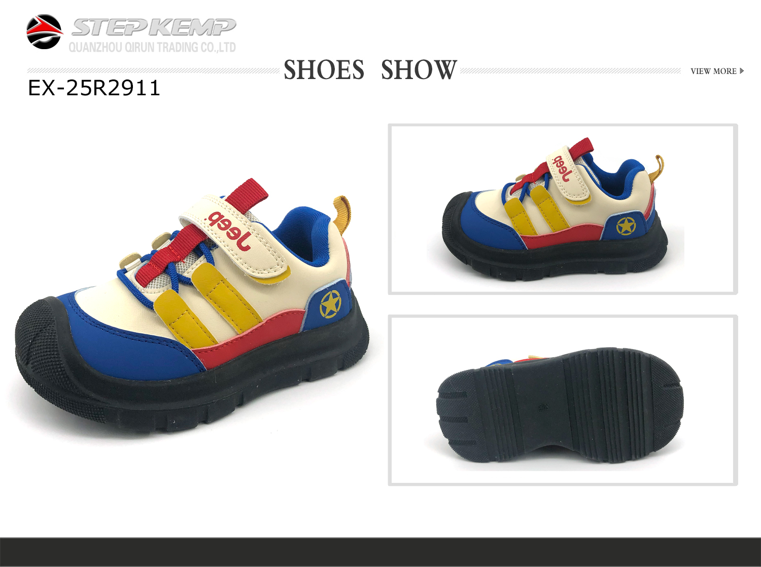 Baby Shoes (2)