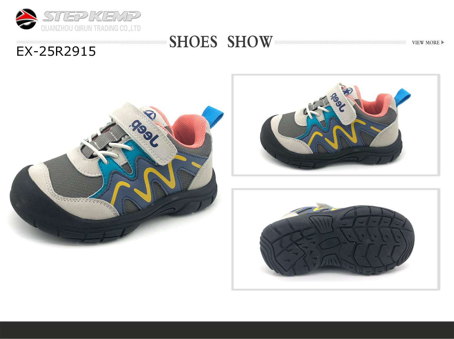 Baby Shoes (2)