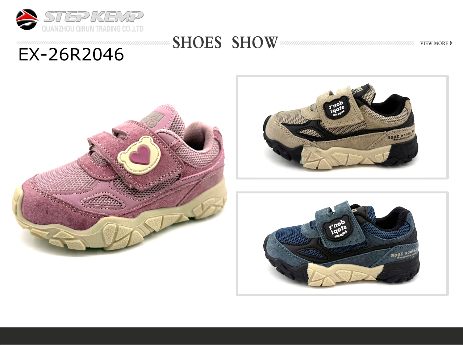 Baby Shoes (3)