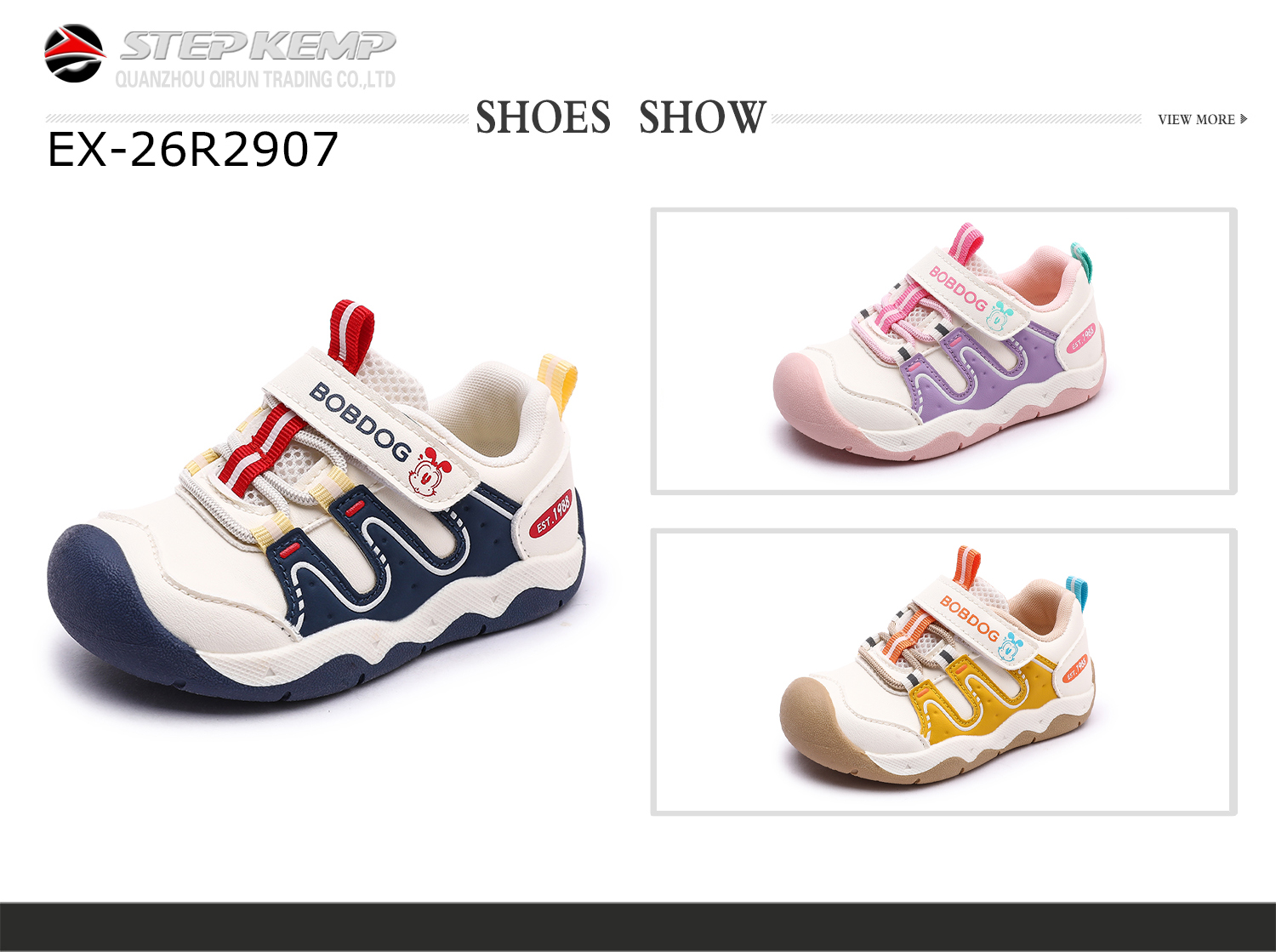 Baby Shoes (4)