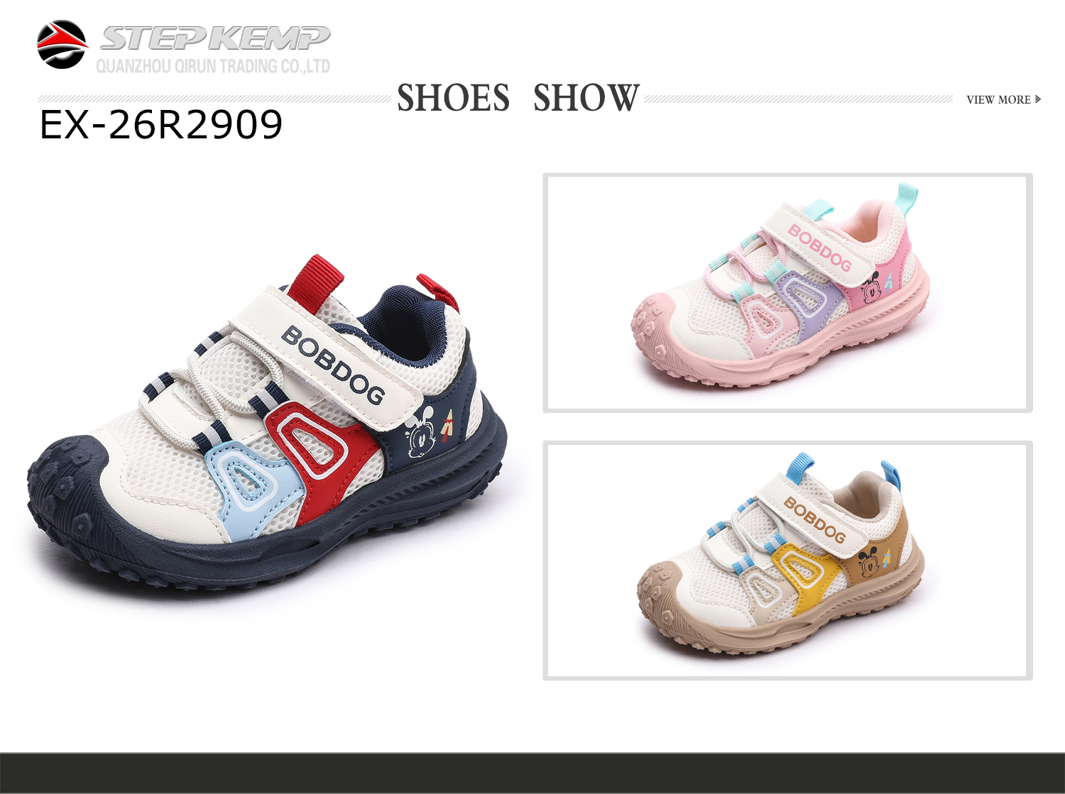 Baby Shoes (4)