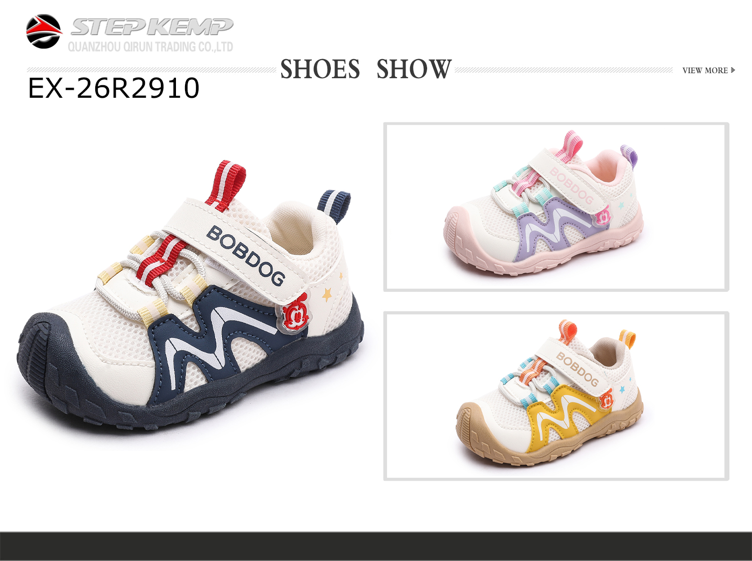 Baby Shoes (4)