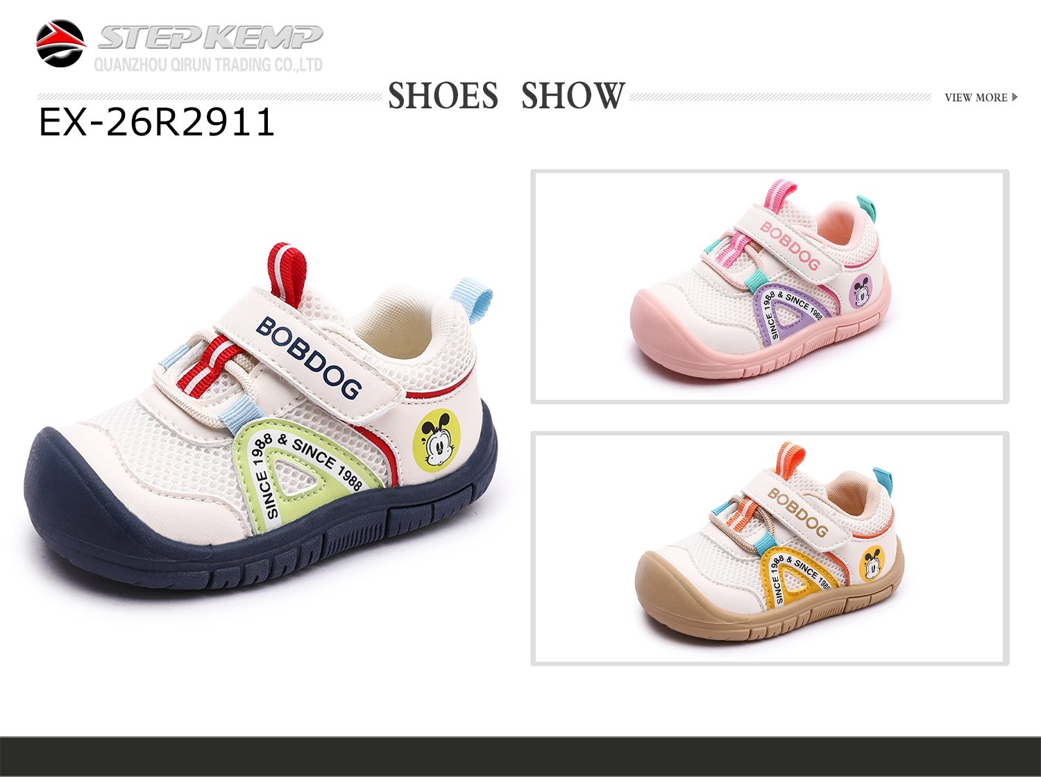 Baby Shoes (4)