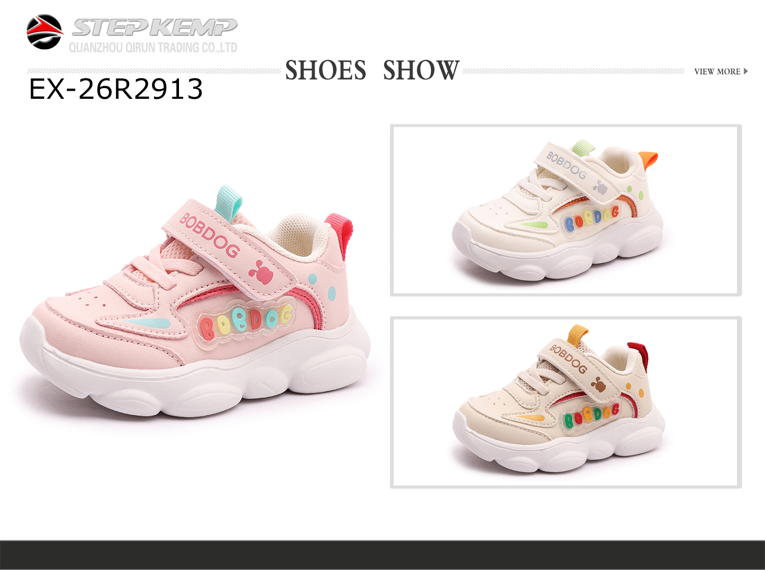 Baby Shoes (4)