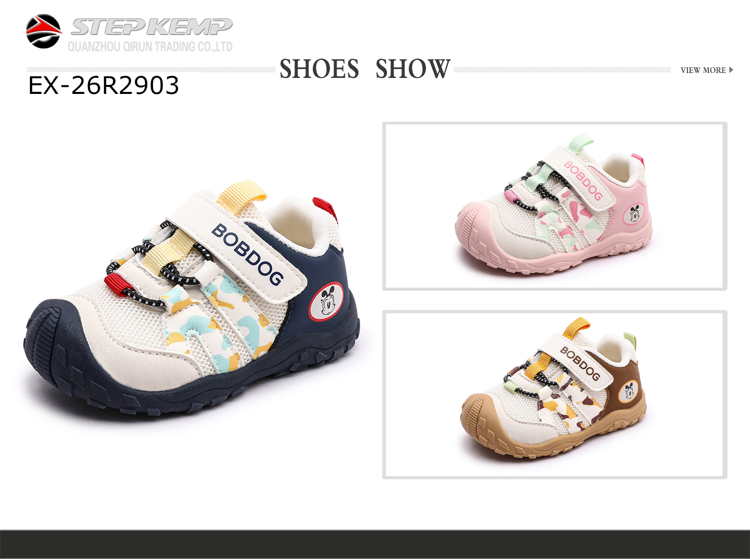 Baby Shoes (5)