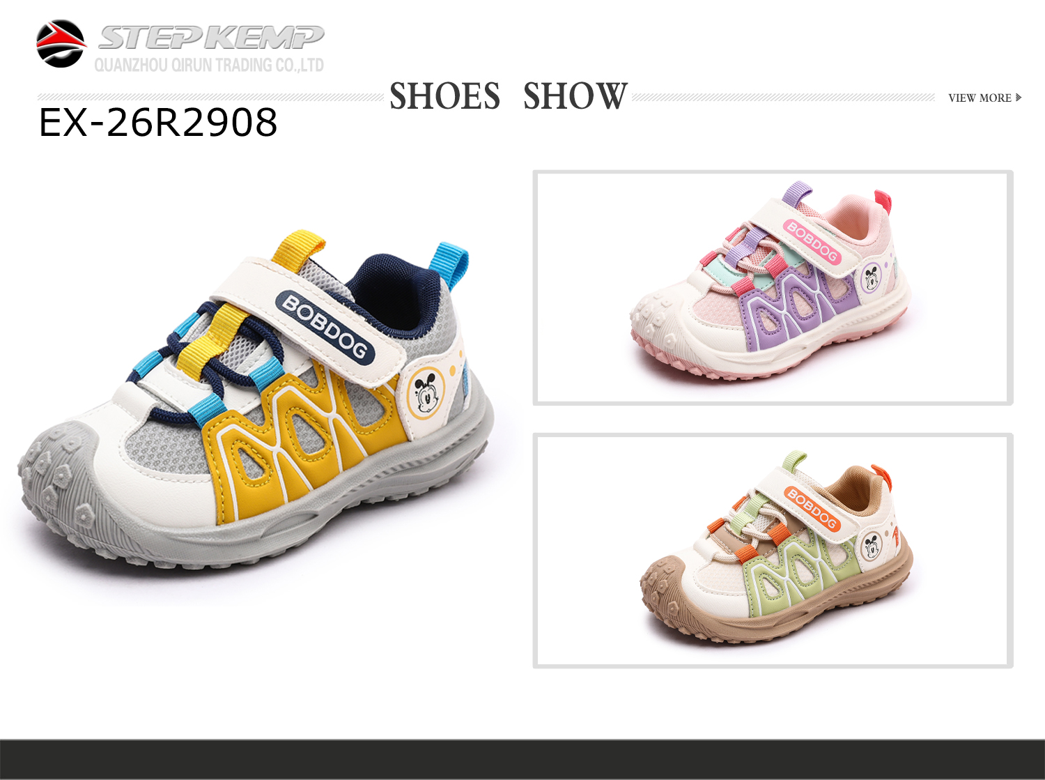 Baby Shoes (5)