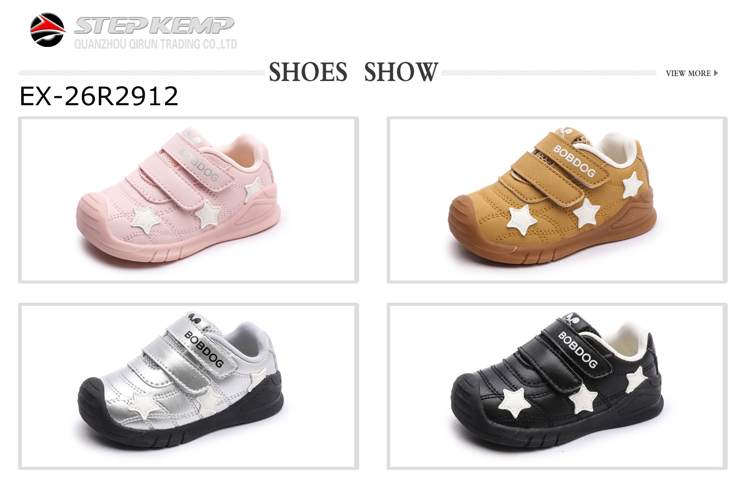 Baby Shoes (5)