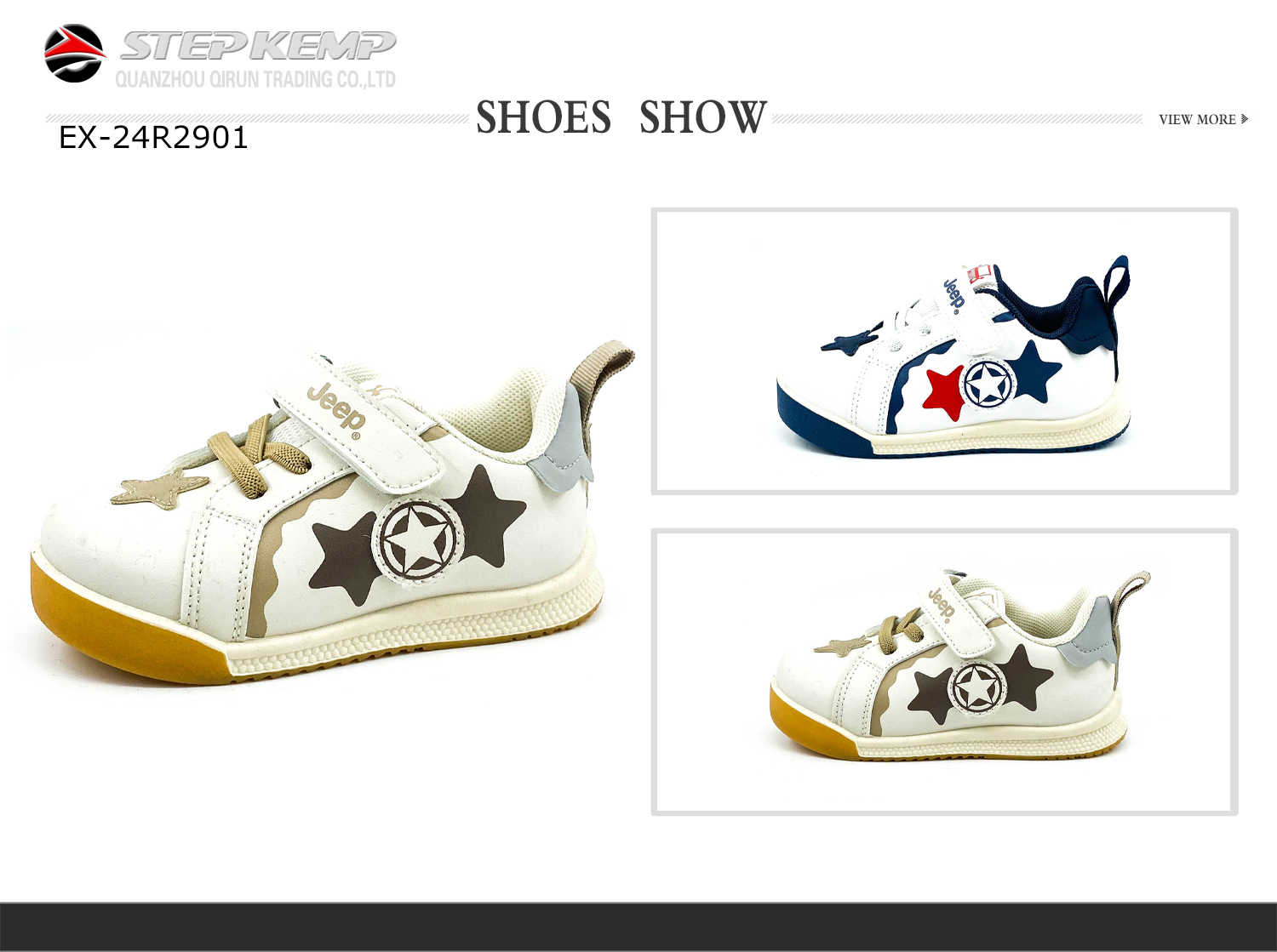 Baby Shoes (7)