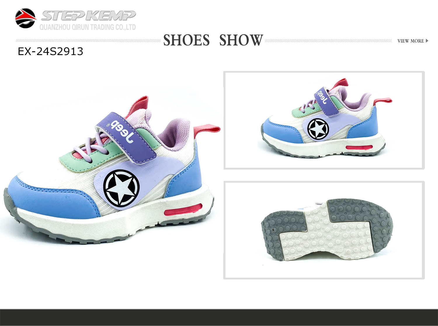 Baby Shoes (7)