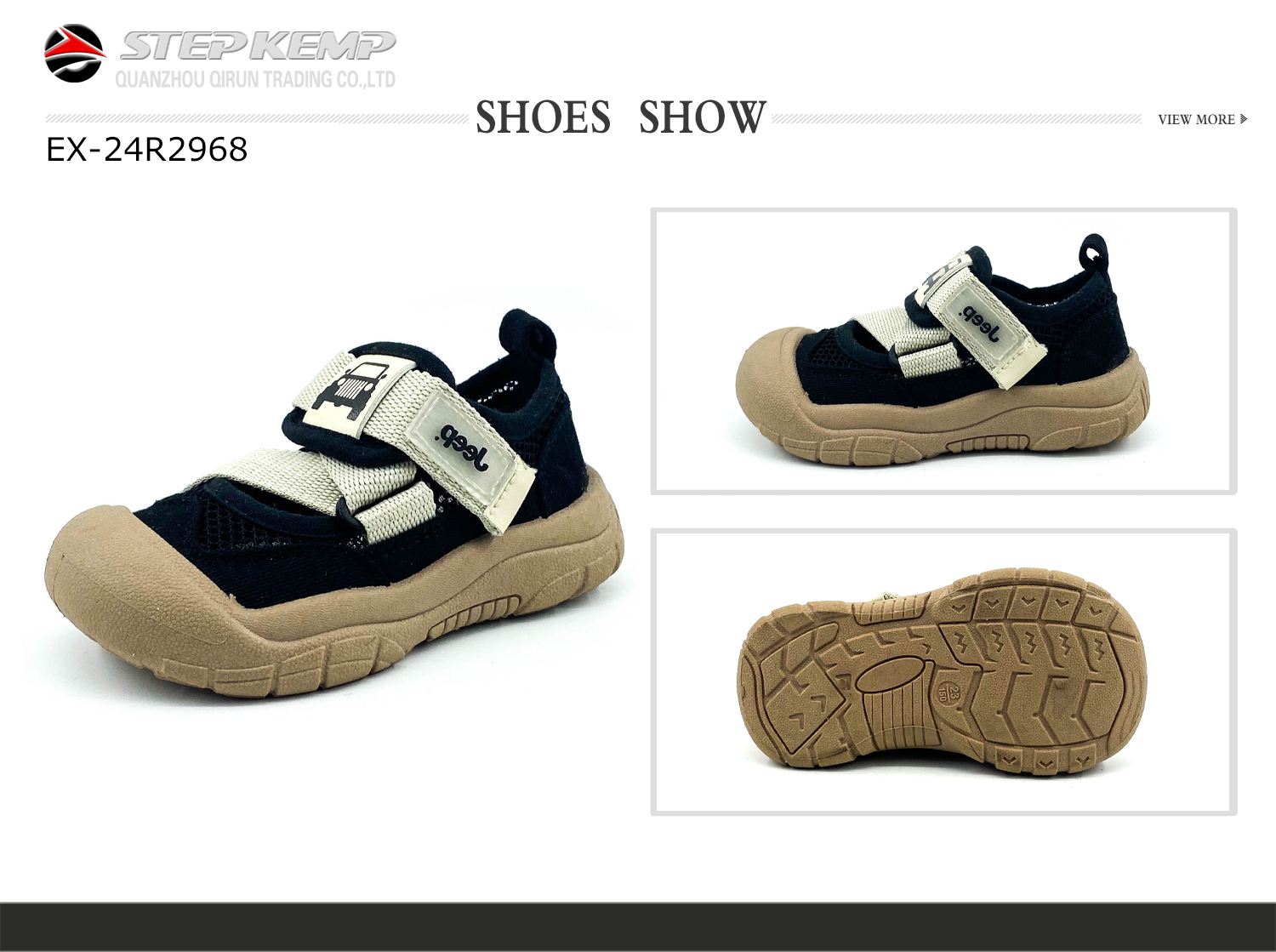Baby Shoes (7)