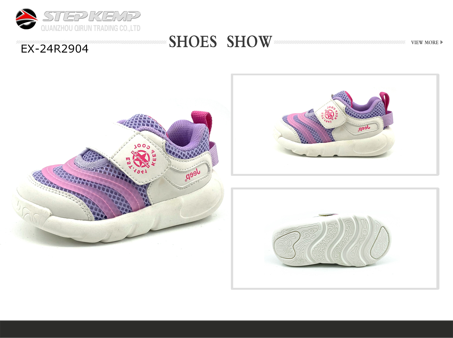 Baby Shoes (7)