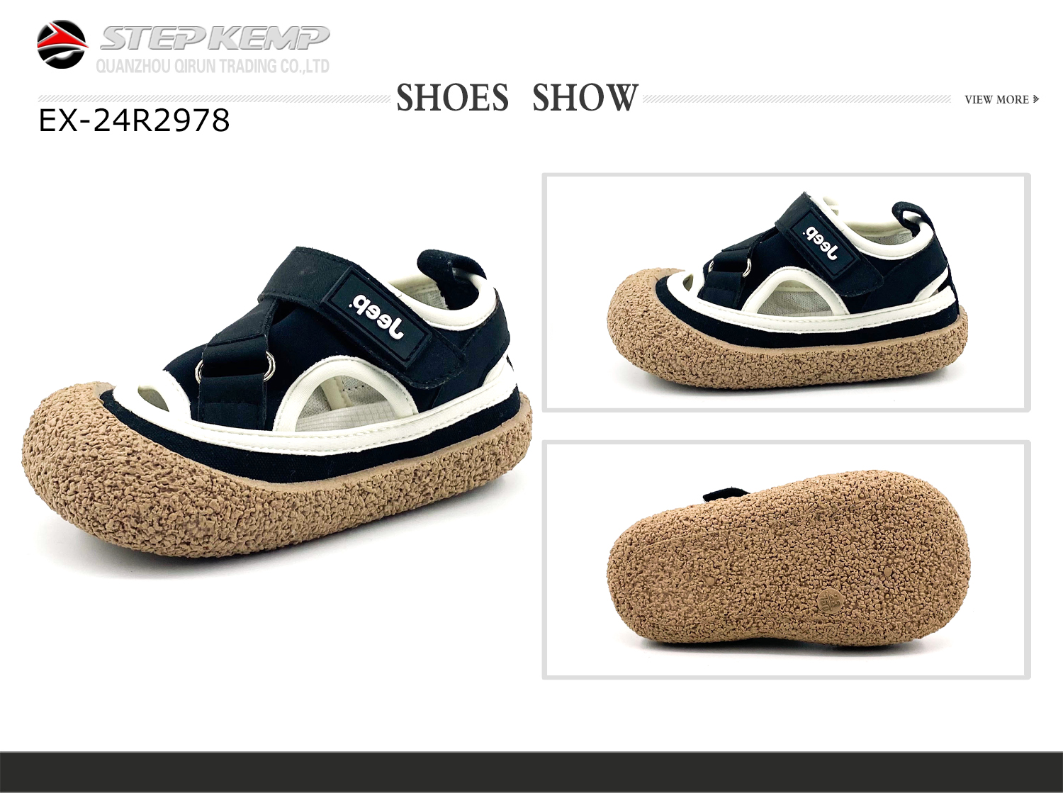 Baby Shoes (7)