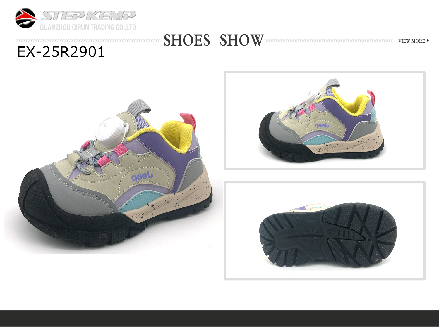 Baby Shoes (7)