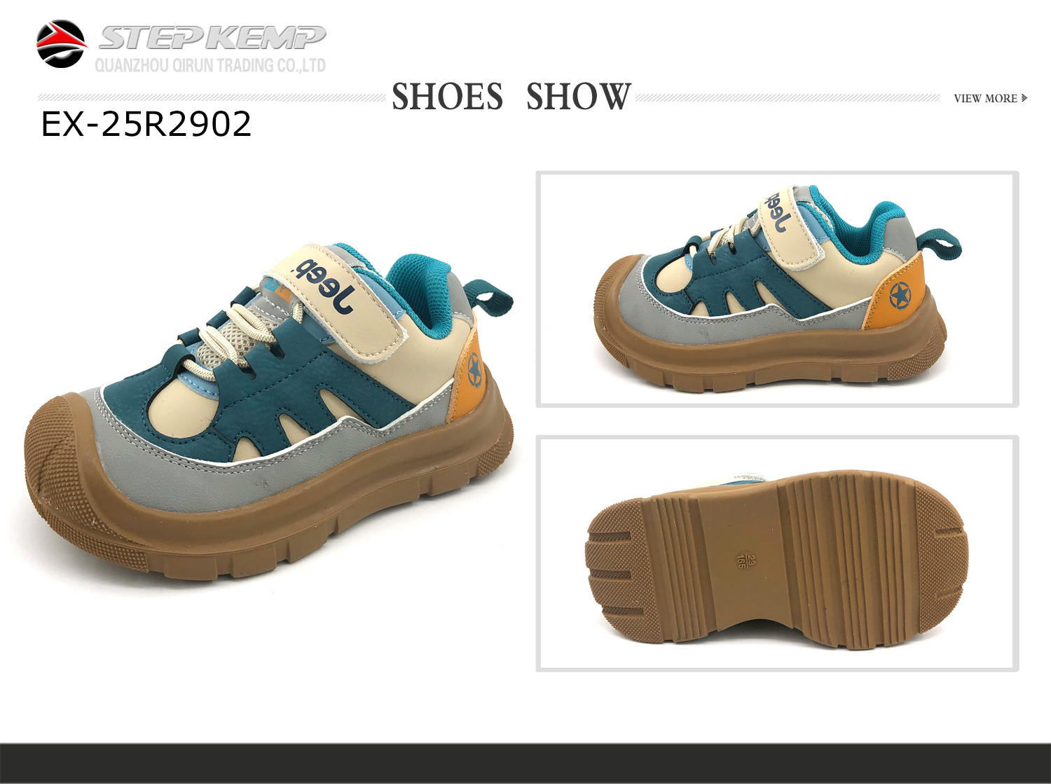 Baby Shoes (7)