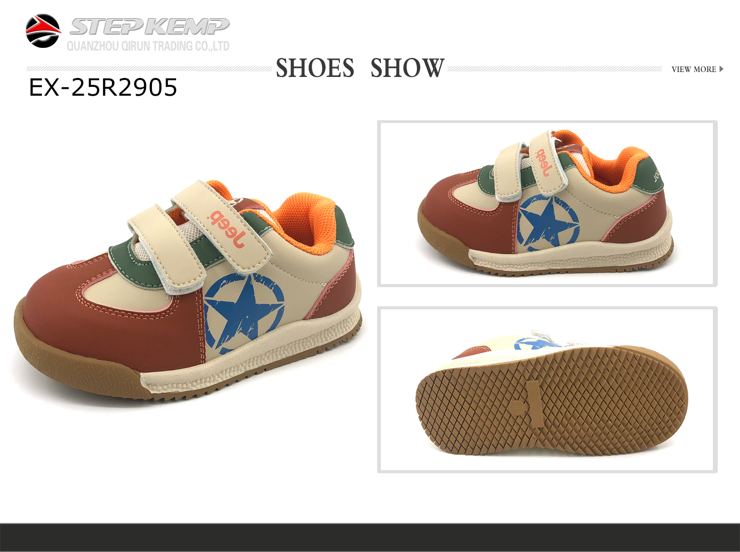 Baby Shoes (7)