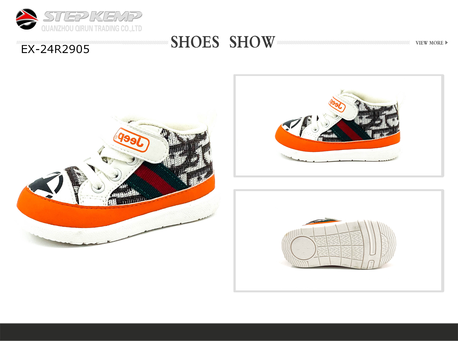 Baby Shoes (7)