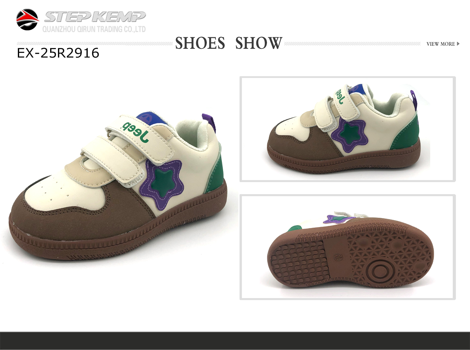Baby Shoes (7)