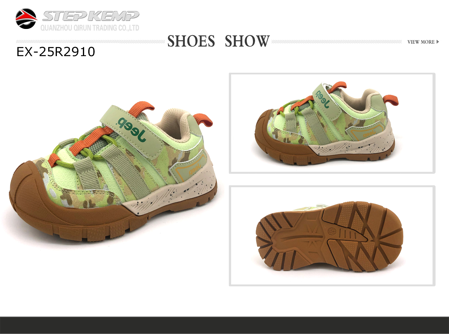 Baby shoes (1)