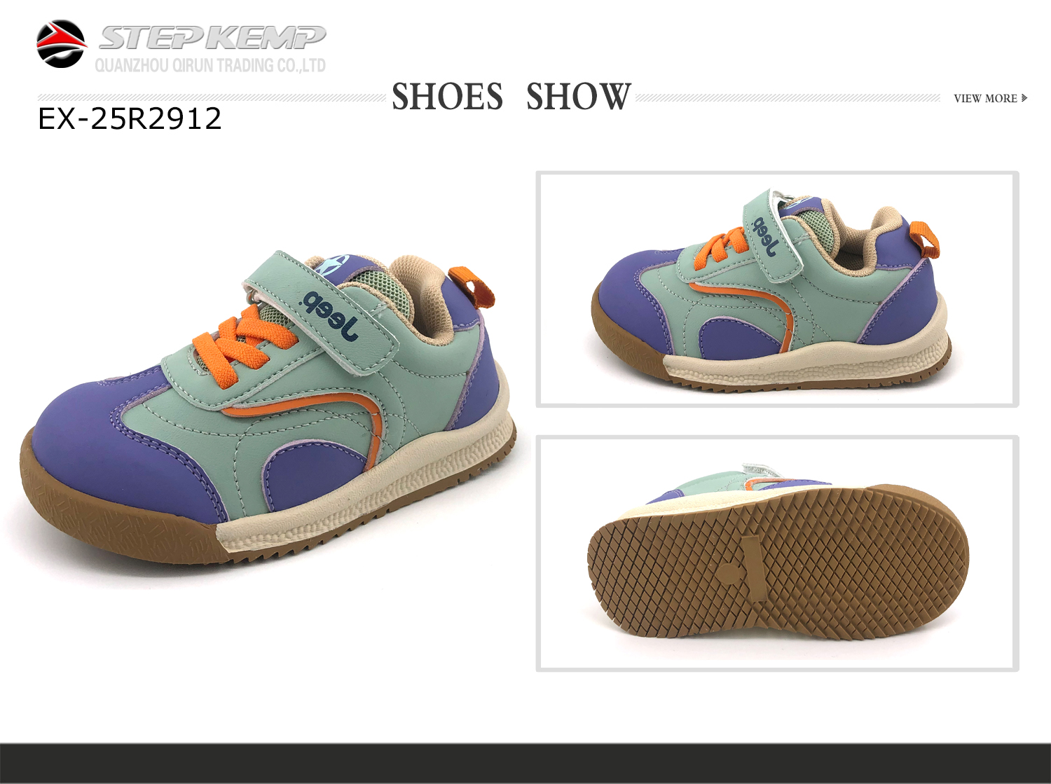 Baby shoes (2)