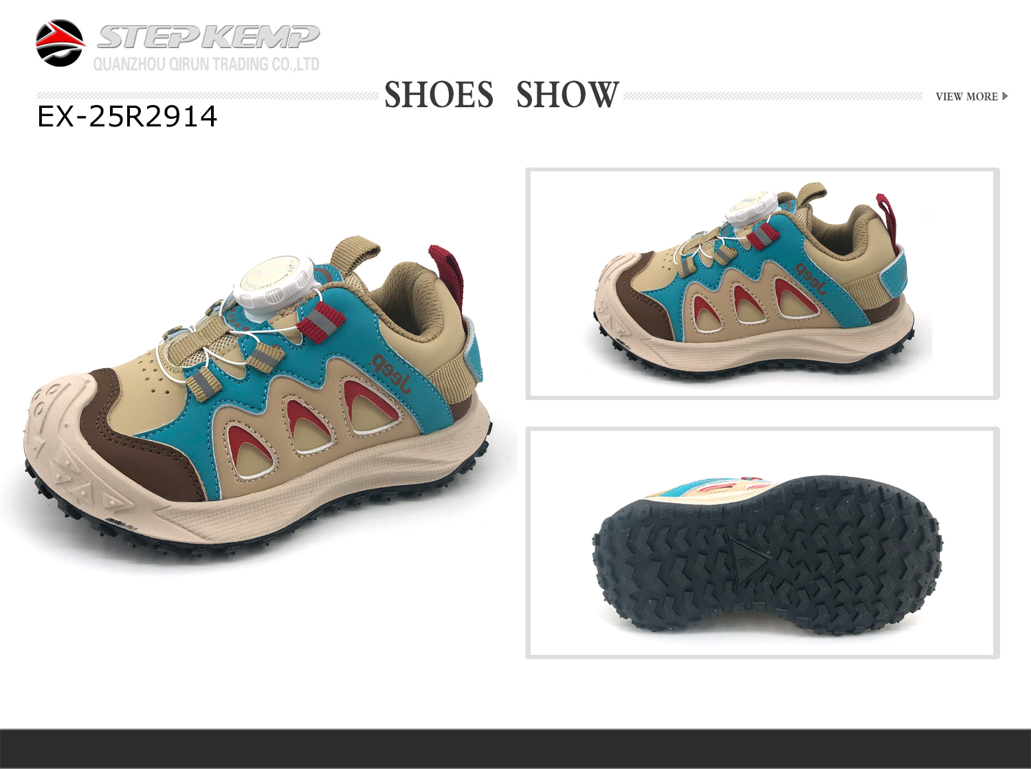 Baby shoes (2)
