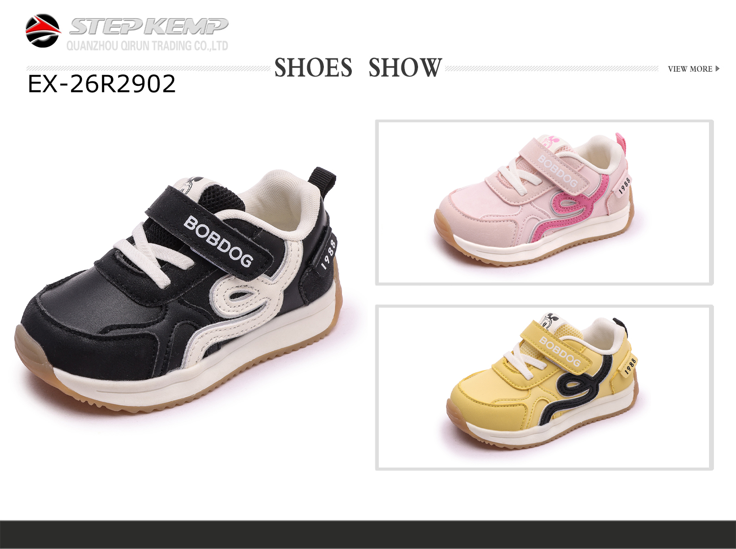 Baby shoes (5)