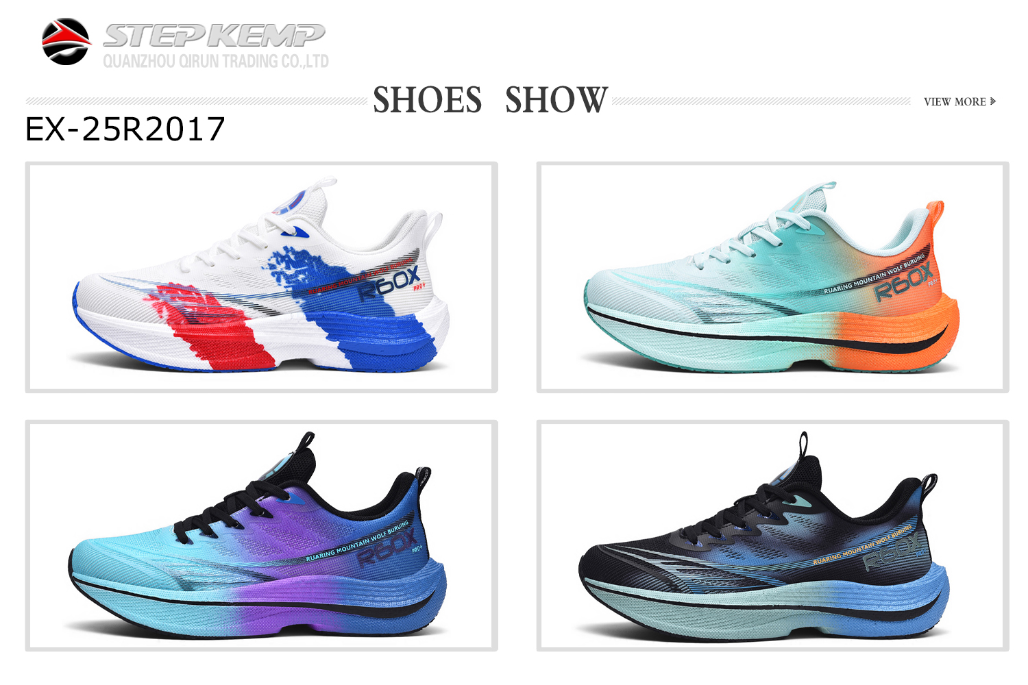 Basketball Shoes (5)