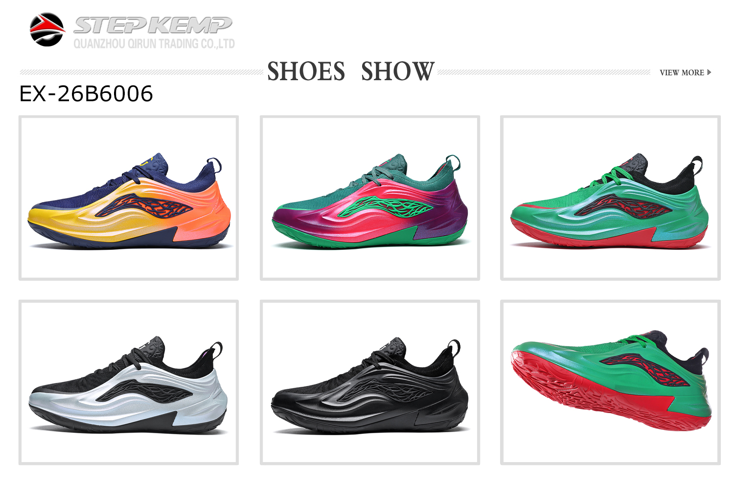 Basketball Shoes (6)