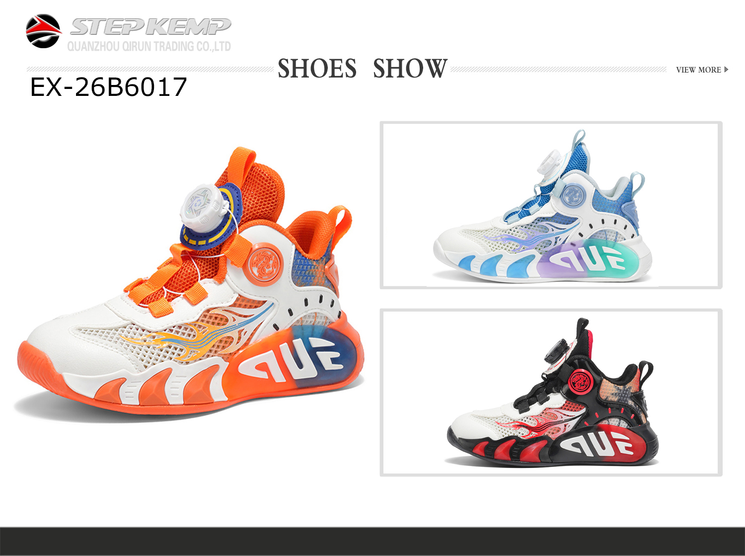Basketball Shoes (6)