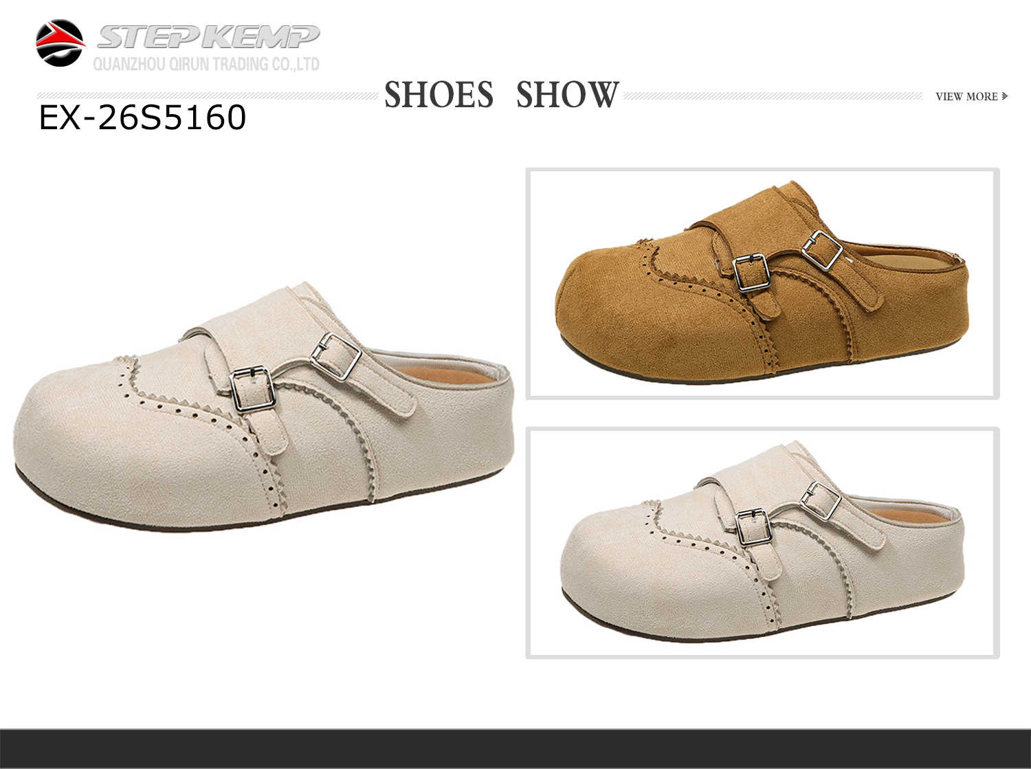 Birken Slipper (1)