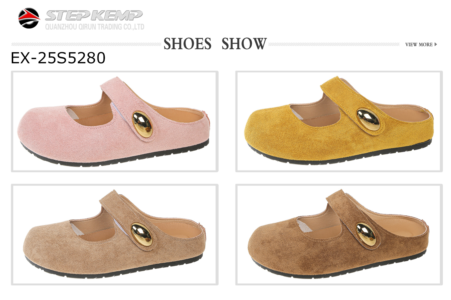 Birken Slipper (3)
