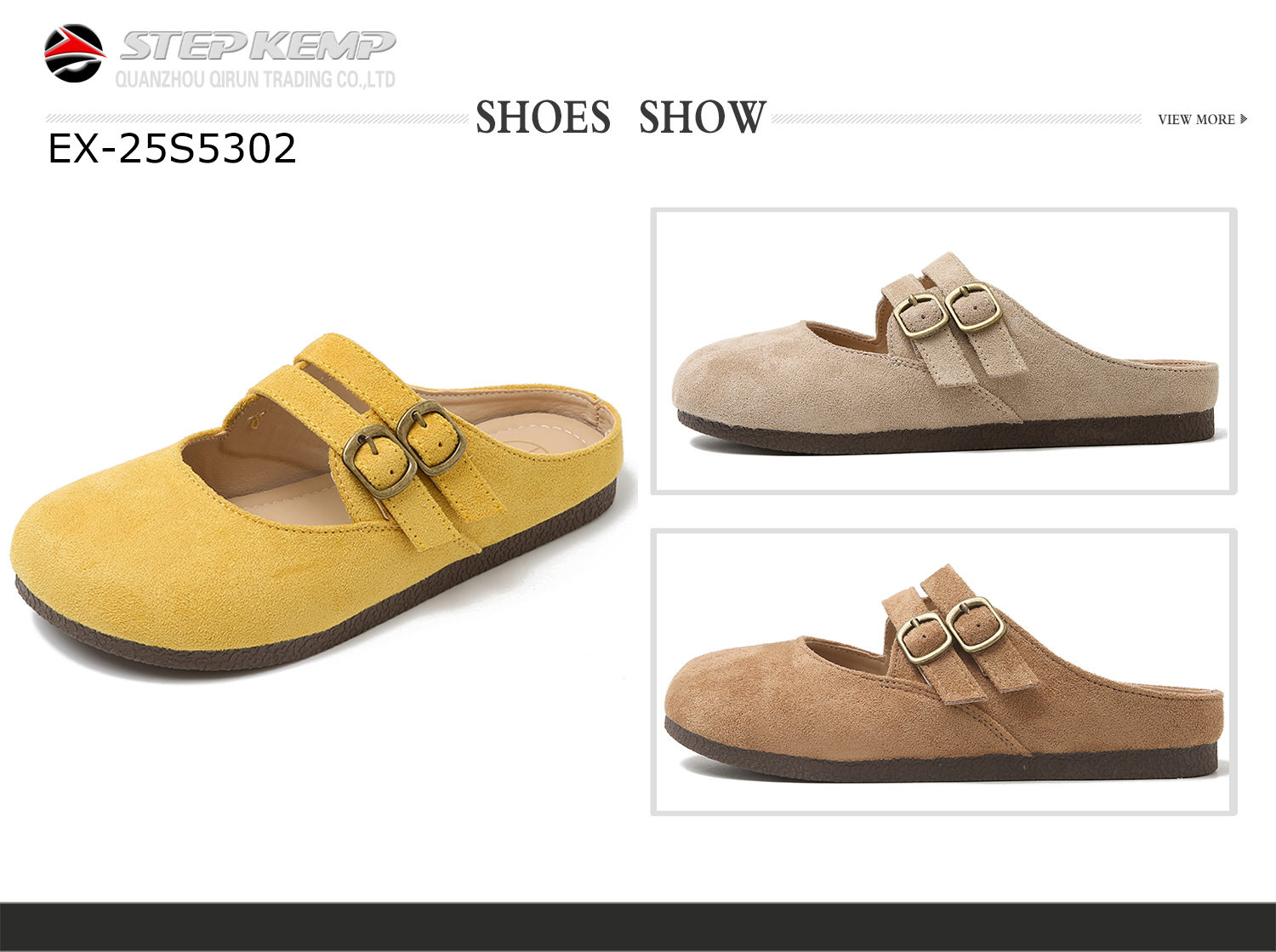 Birken Slipper (5)
