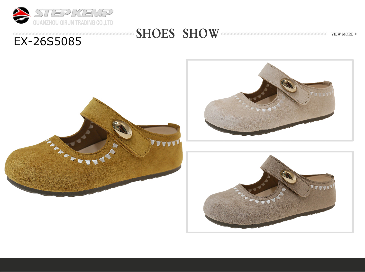 Birken Slipper (6)