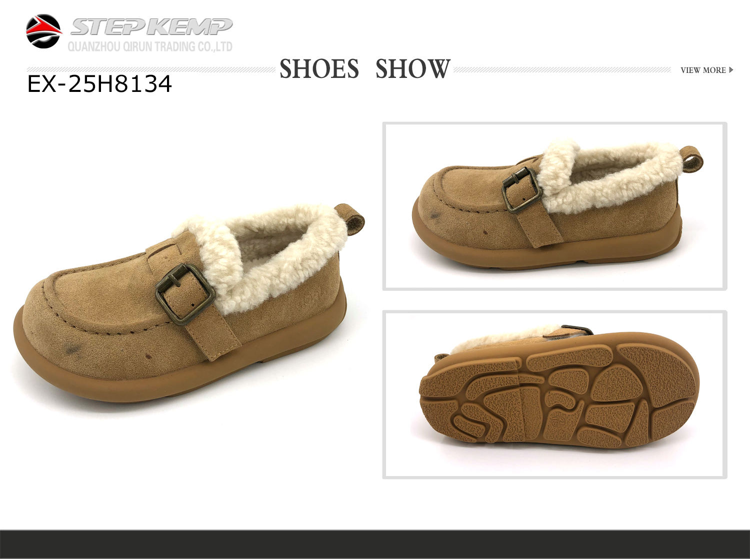 Boots (2)