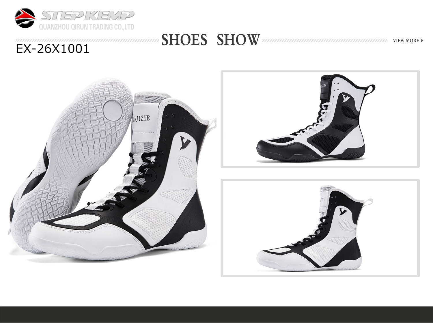 Boxing Shoes (6)