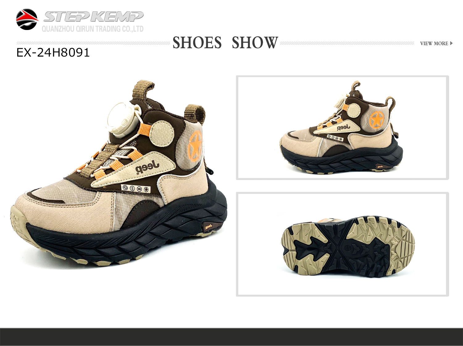 Boys Boots (1)