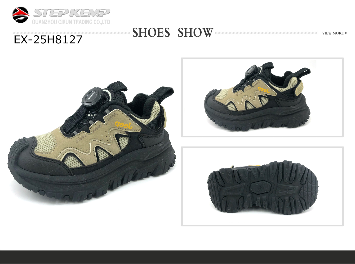 Boys Boots (2)