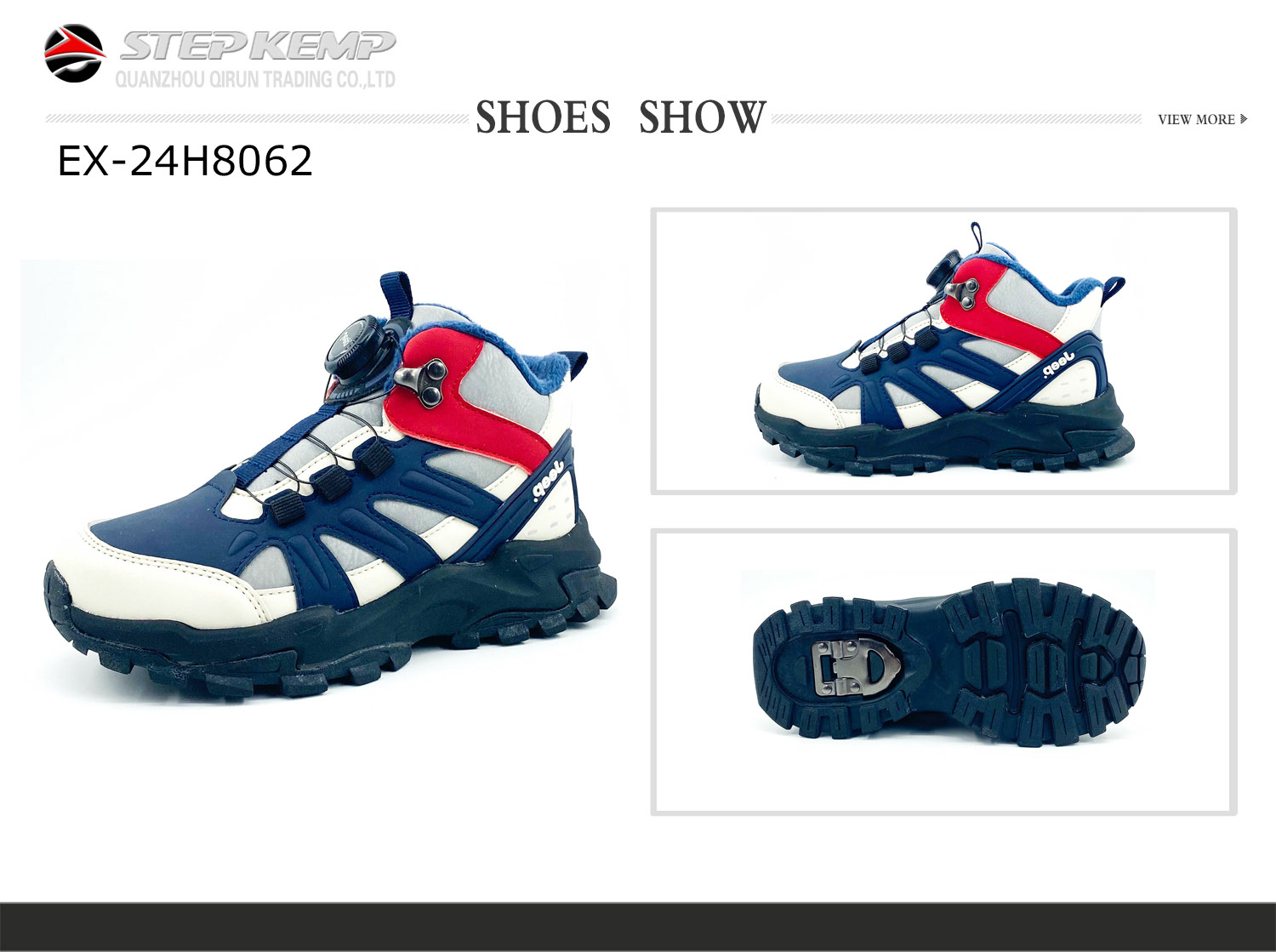 Boys Boots (7)