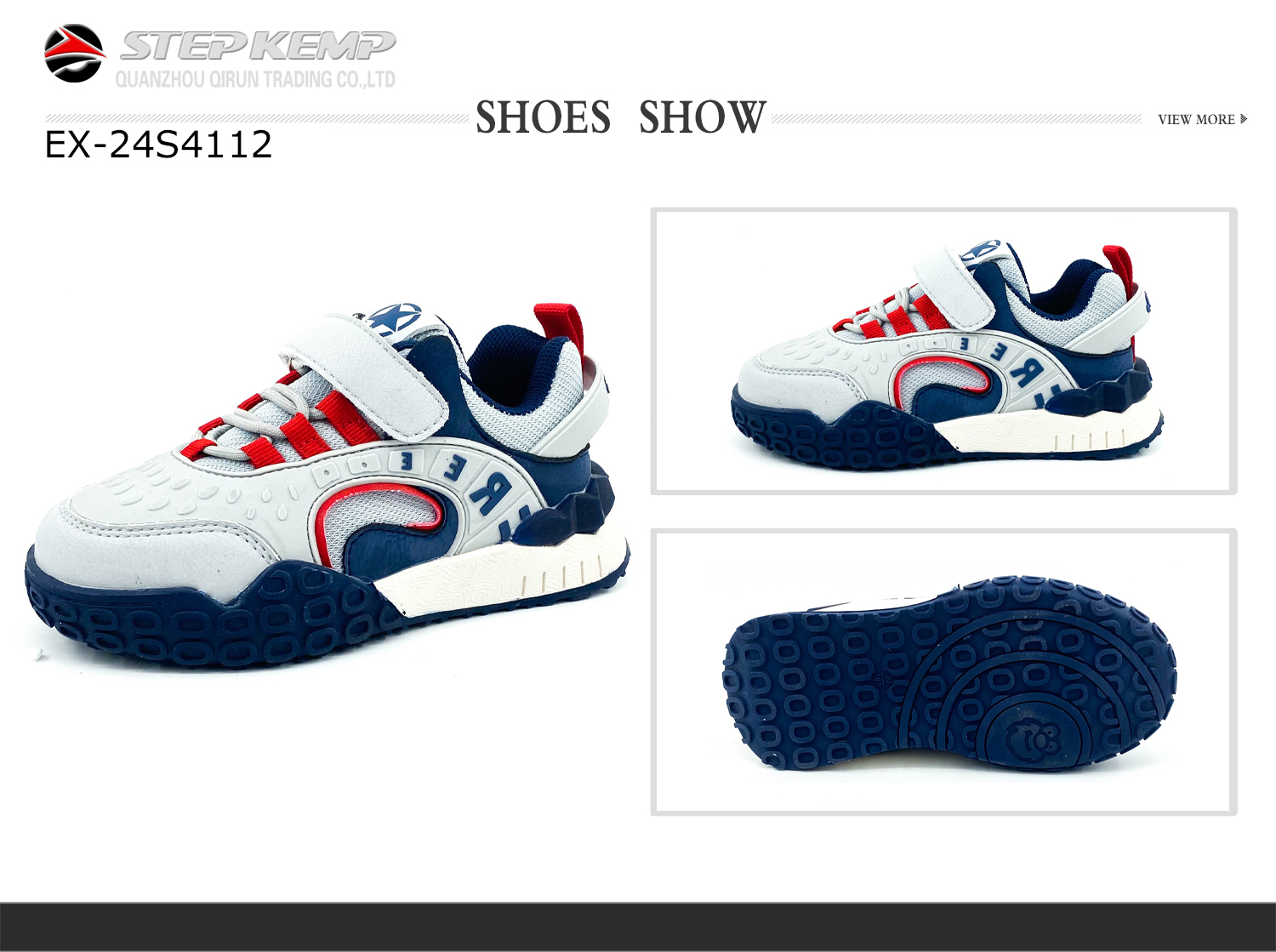 Boys Casual Shoes (1)