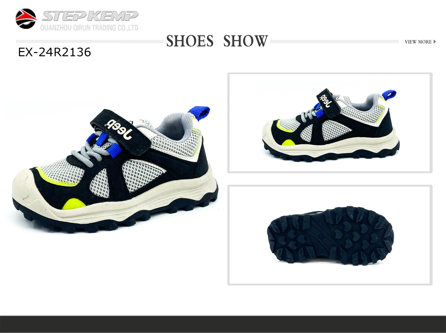 Boys Running Shoes (1)