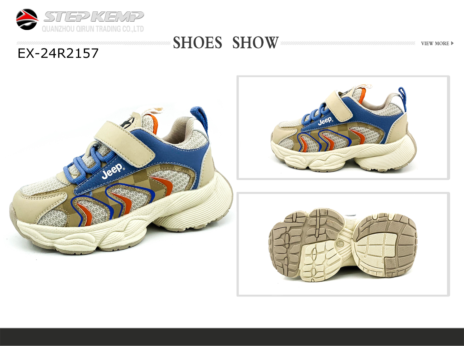 Boys Running Shoes (1)