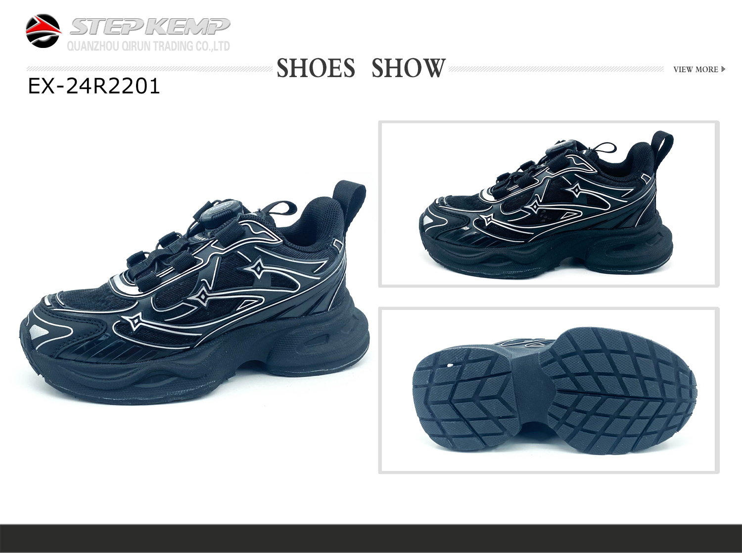 Boys Running Shoes (1)
