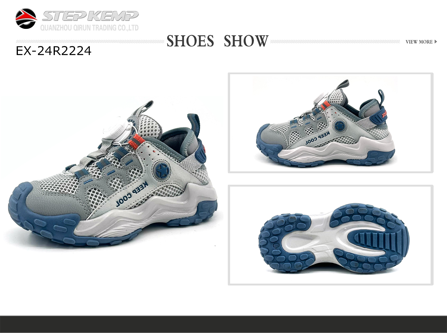 Boys Running Shoes (1)