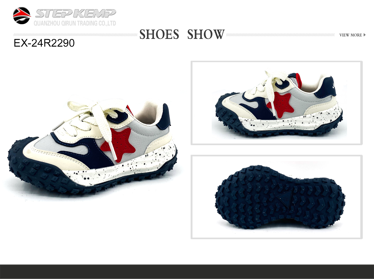 Boys Running Shoes (1)