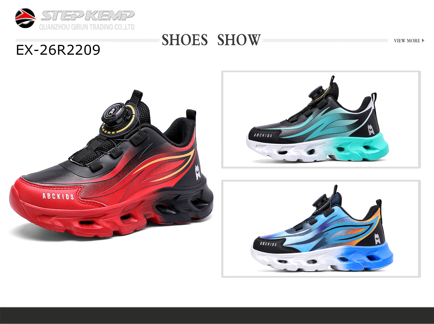 Boys Running Shoes (7)
