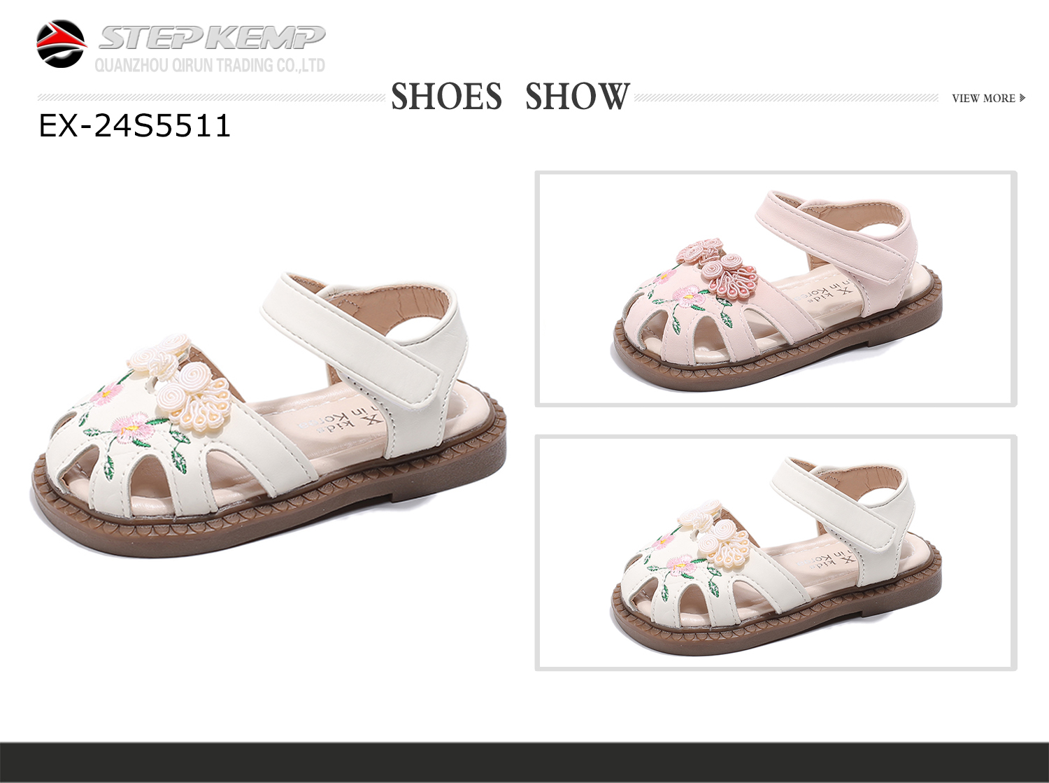 Boys Sandals (6)