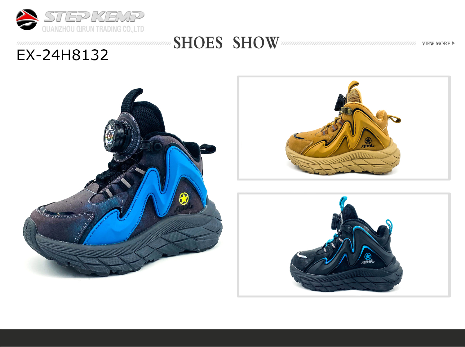 Boys Sports Boots (3)
