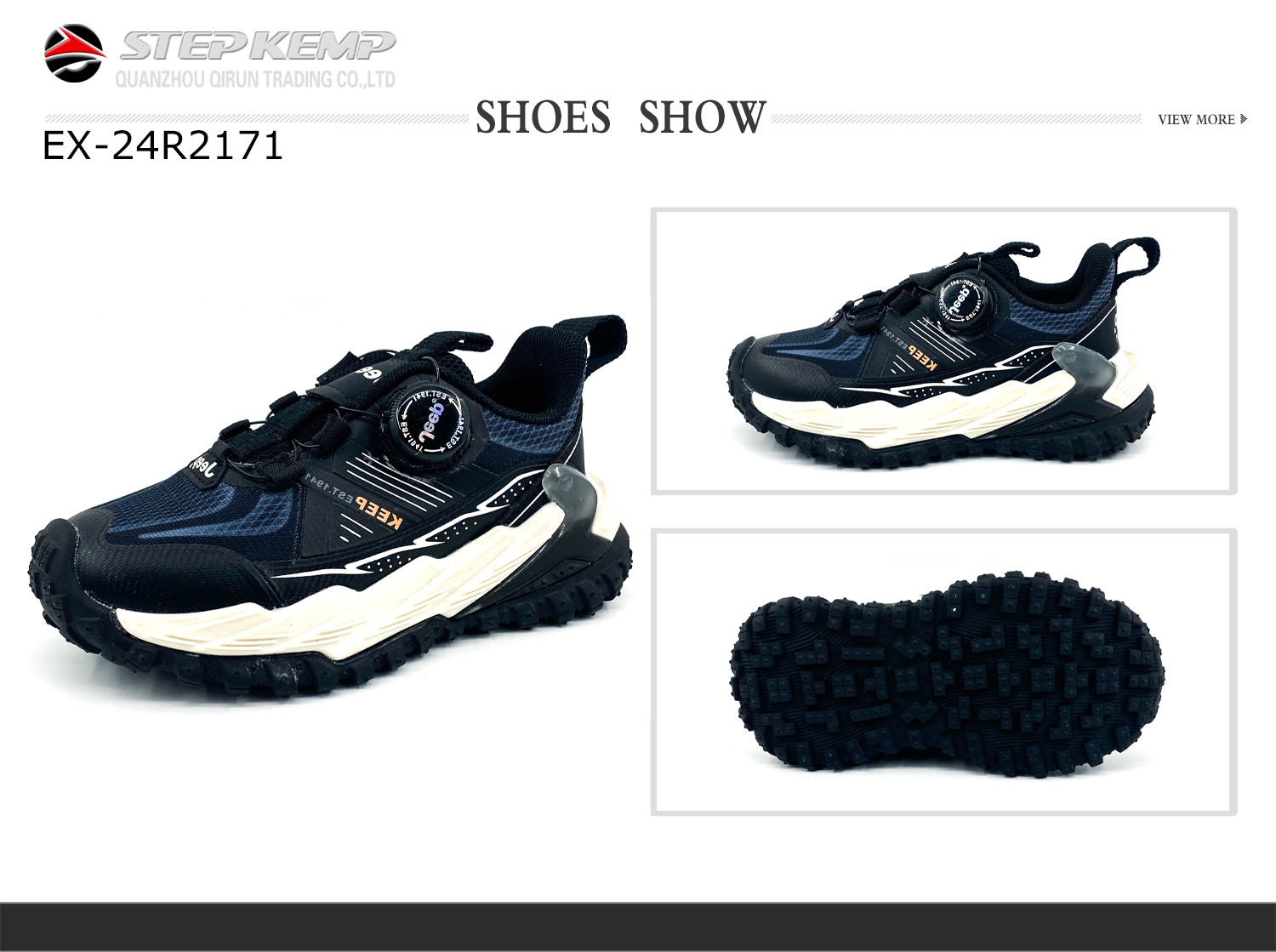 Boys Sports Shoes (1)