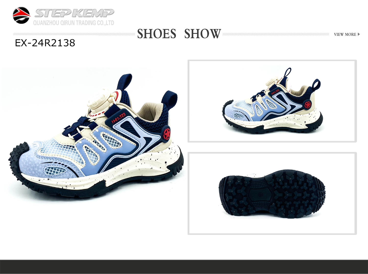 Boys Sports Shoes (7)
