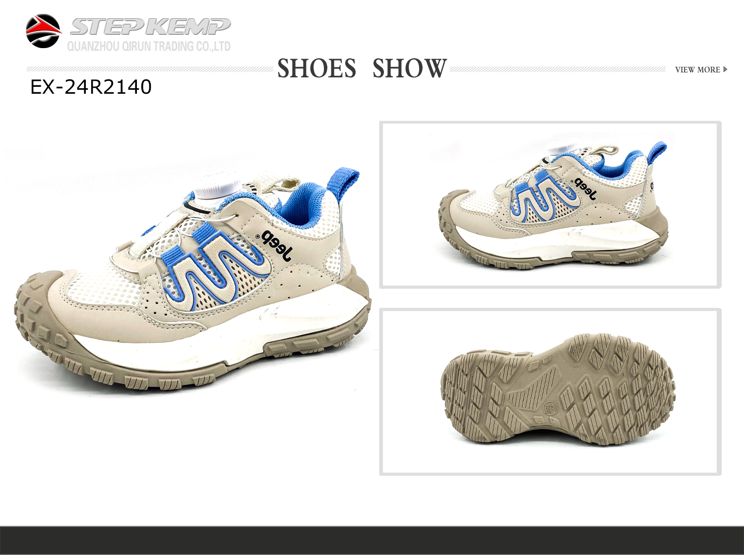 Boys Sports Shoes (7)