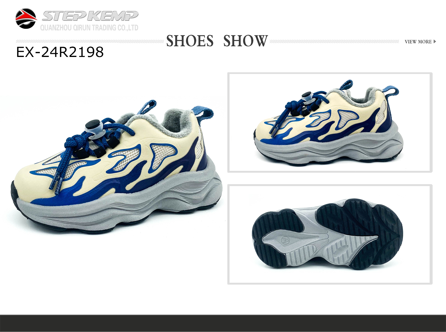 Boys Sports Shoes (7)